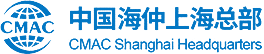Shanghai Arbitration Association